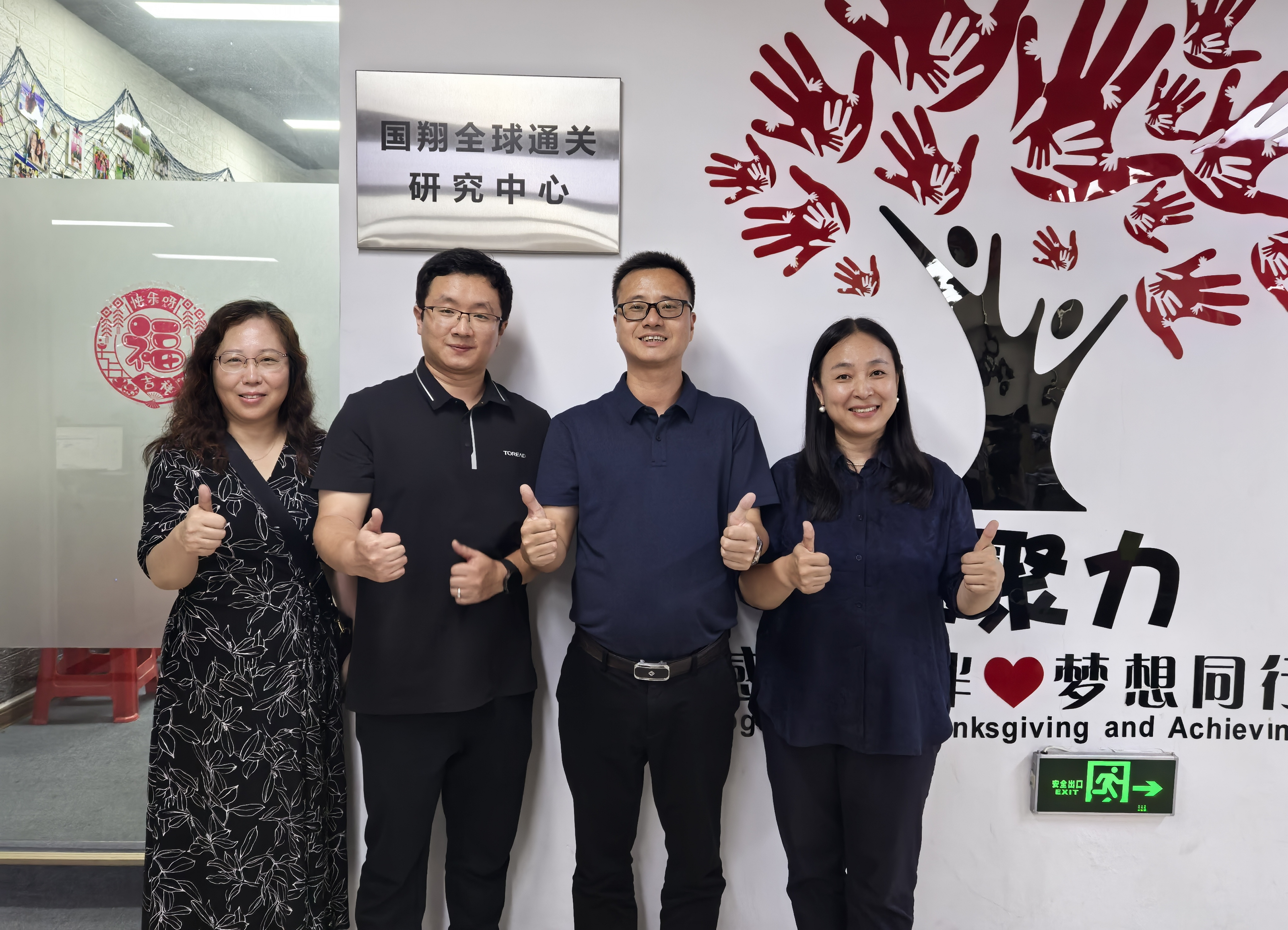 aeeb1bb67a5a87706c5cb00a7be085f