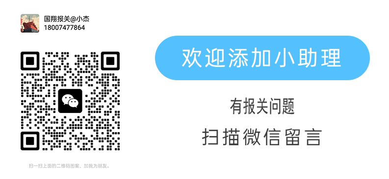 订舱前期工作全攻略：如何找到合适的船务公司并争取订单