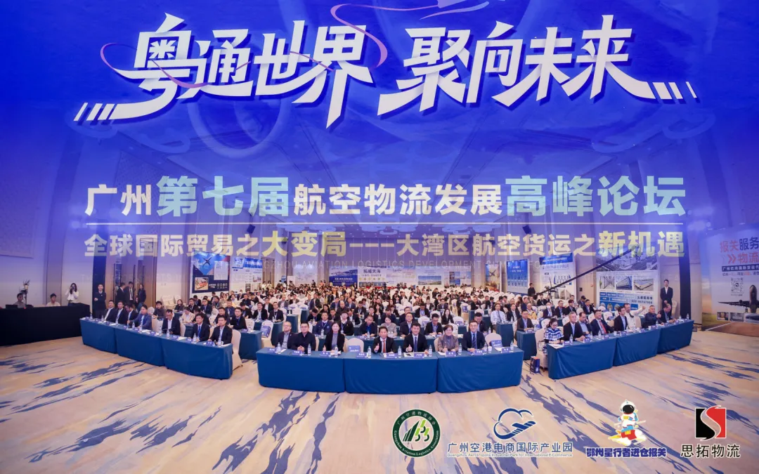 荣耀时刻！国翔报关荣获