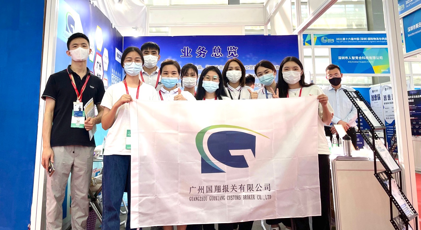 国翔参加深圳物博会回顾｜感谢有你